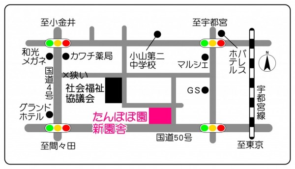 たんぽぽ園_map_4c