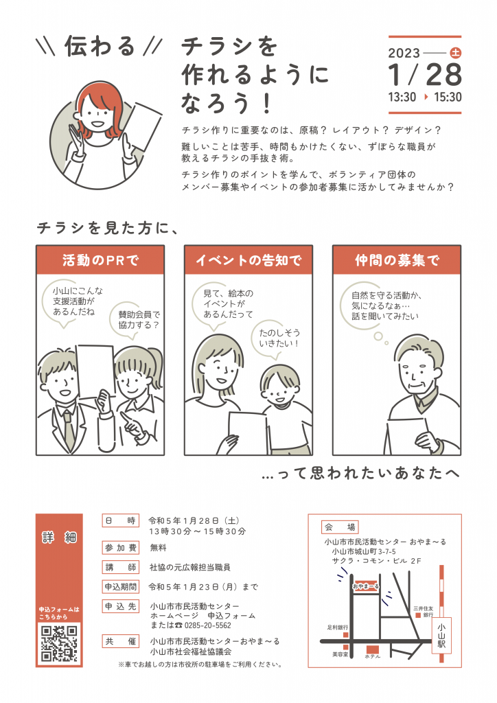  Netflix ゲームの参加者は加入者の 1% 未満